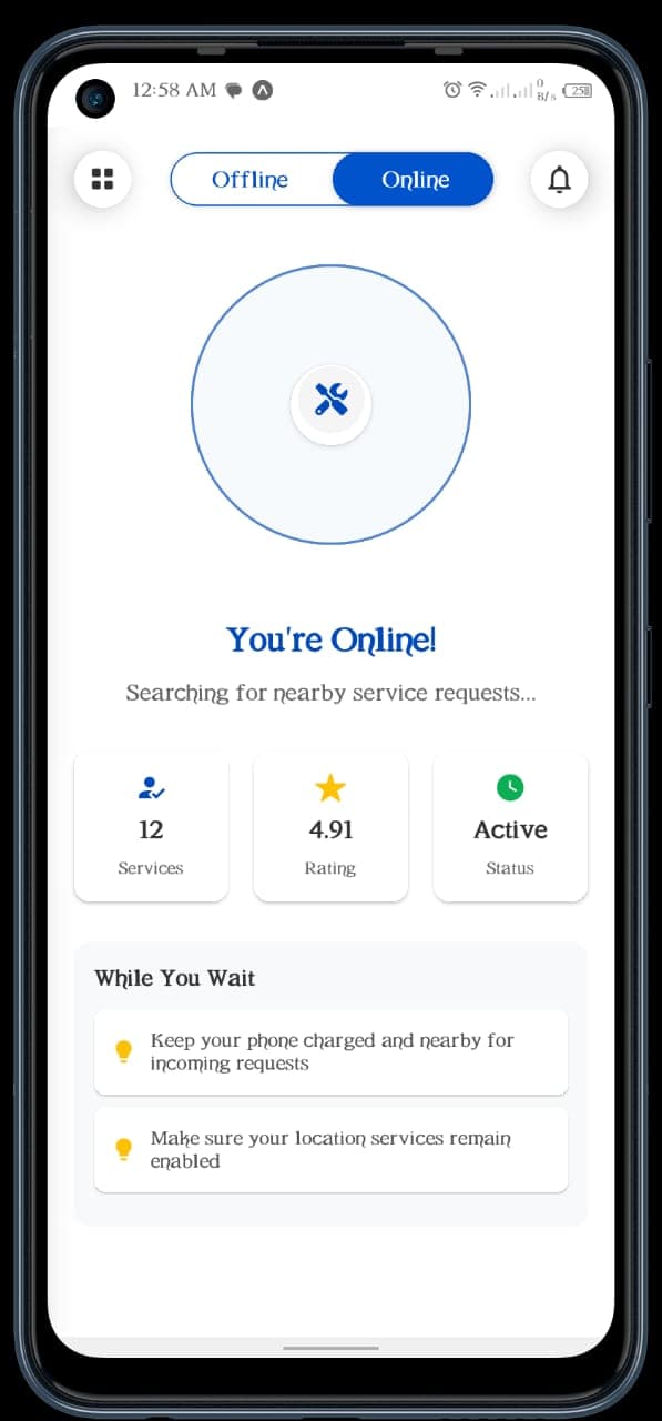 Car Owner App Interface